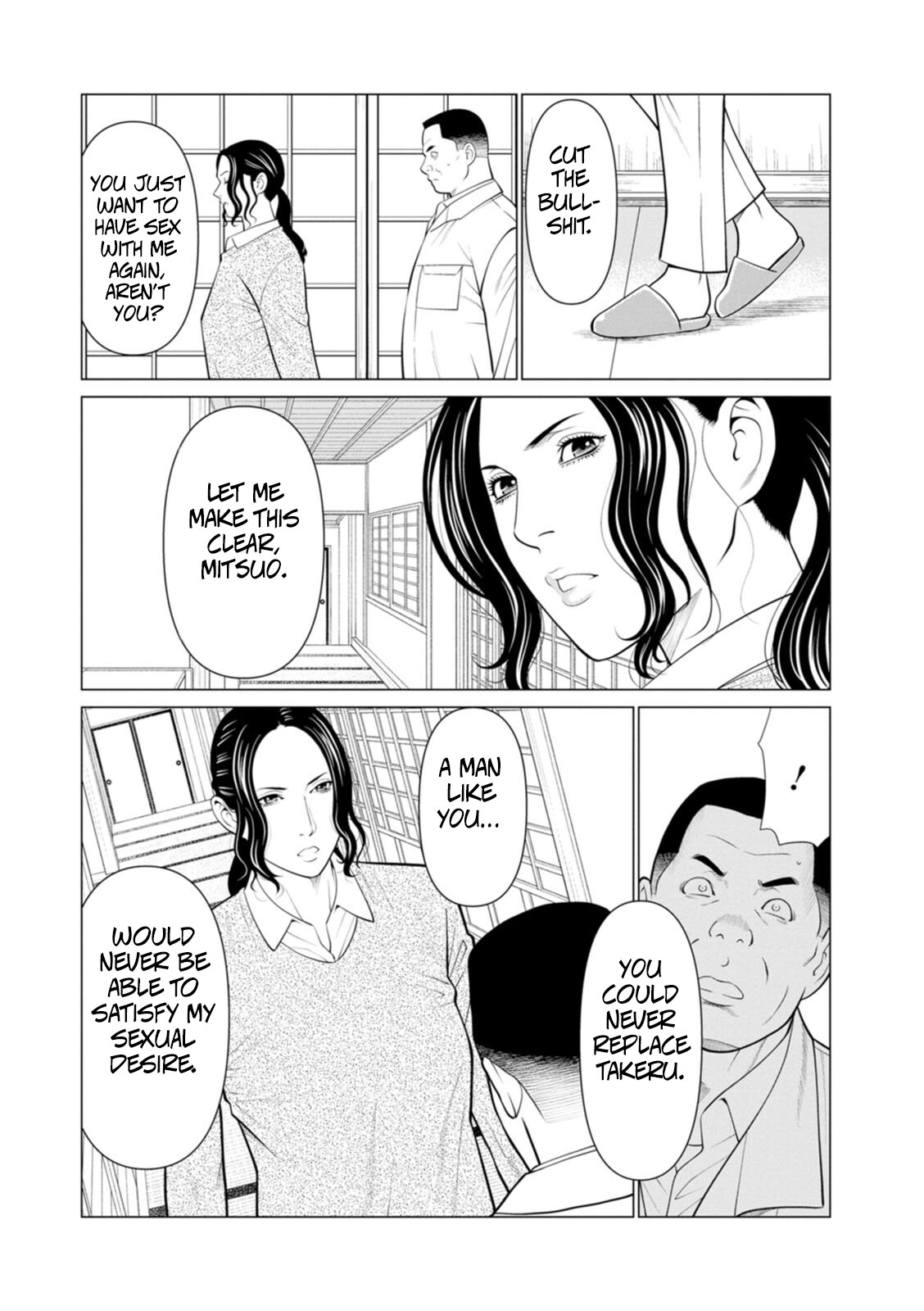 Hentai Manga Comic-The Garden of Purgatory 2-Read-22